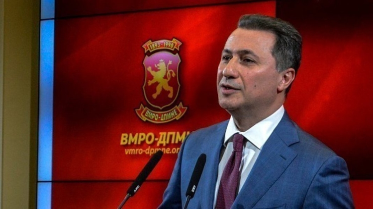 Φωτογραφία στο Anatolh.com
