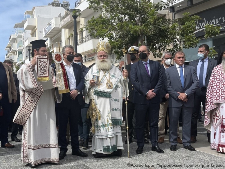 Φωτογραφία στο Anatolh.com