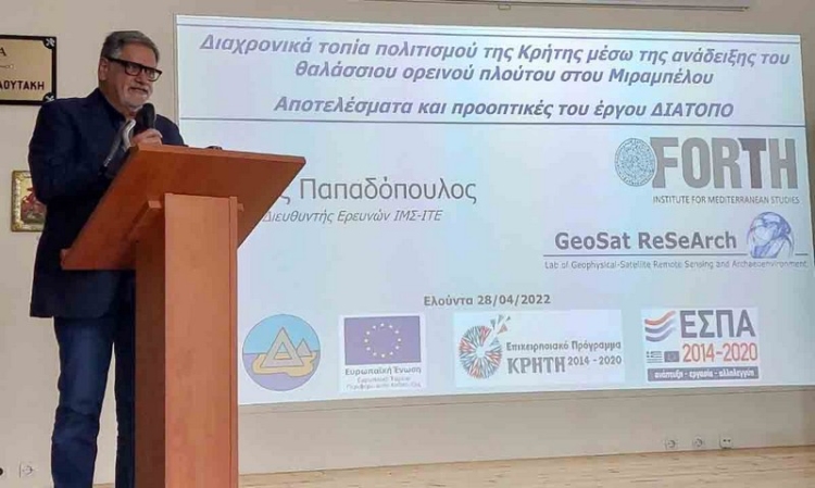 Φωτογραφία στο Anatolh.com