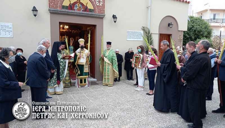 Φωτογραφία στο Anatolh.com
