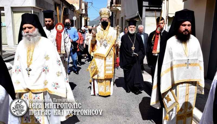 Φωτογραφία στο Anatolh.com