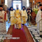 Φωτογραφία στο Anatolh.com