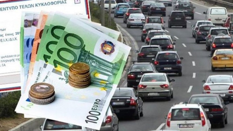 Φωτογραφία στο Anatolh.com