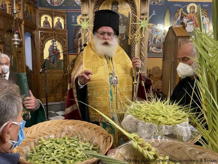 Φωτογραφία στο Anatolh.com