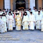 Φωτογραφία στο Anatolh.com