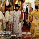 Φωτογραφία στο Anatolh.com