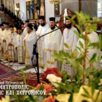 Φωτογραφία στο Anatolh.com