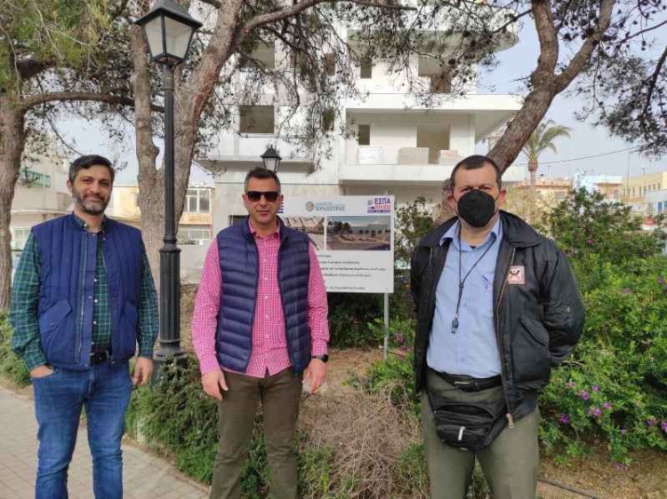 Φωτογραφία στο Anatolh.com