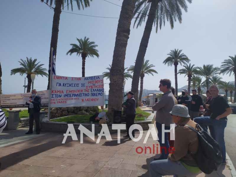 Φωτογραφία στο Anatolh.com