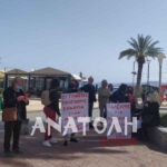 Φωτογραφία στο Anatolh.com