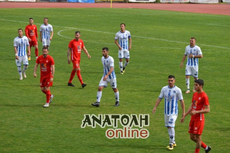 Φωτογραφία στο Anatolh.com