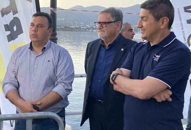 Φωτογραφία στο Anatolh.com