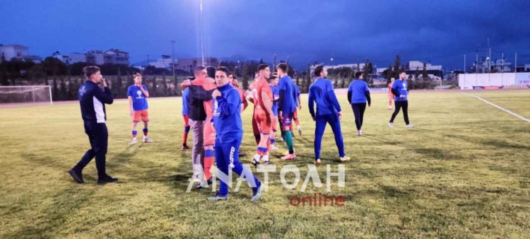 Φωτογραφία στο Anatolh.com
