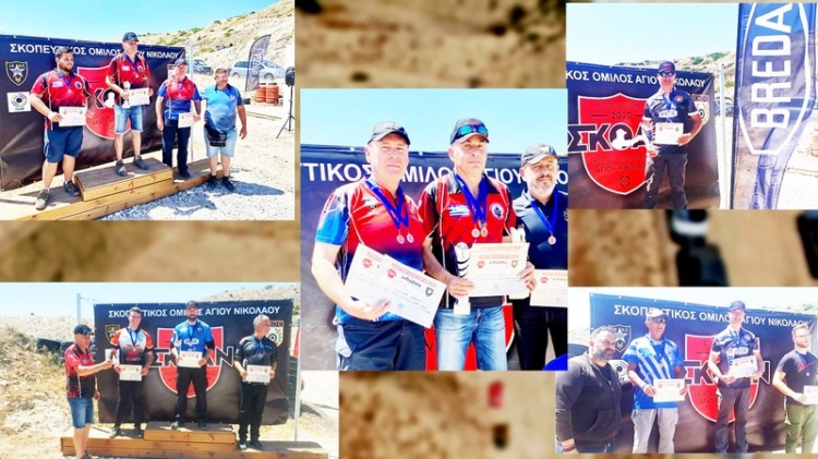 Φωτογραφία στο Anatolh.com
