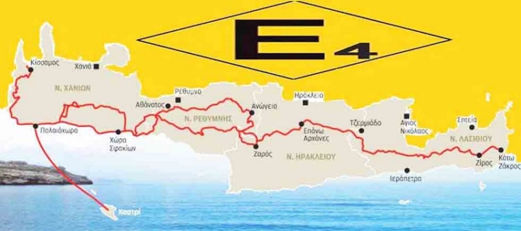 Φωτογραφία στο Anatolh.com