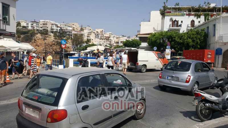 Φωτογραφία στο Anatolh.com