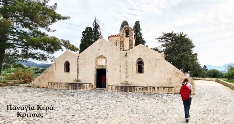 Φωτογραφία στο Anatolh.com