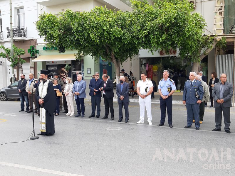 Φωτογραφία στο Anatolh.com