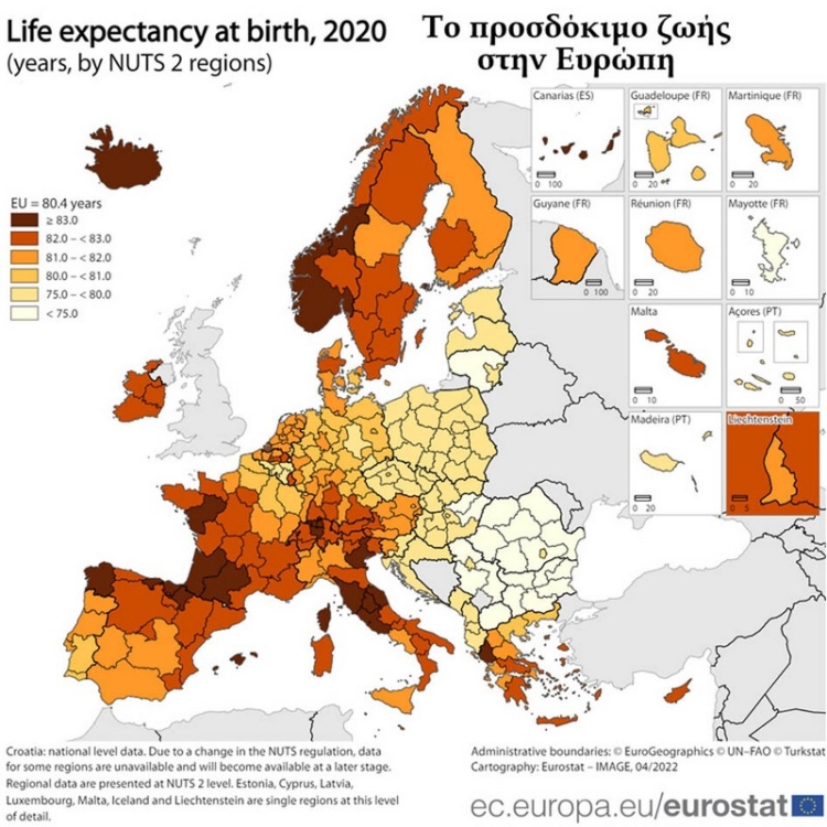 Φωτογραφία στο Anatolh.com