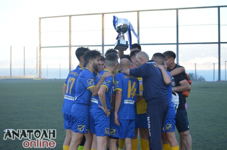 Φωτογραφία στο Anatolh.com