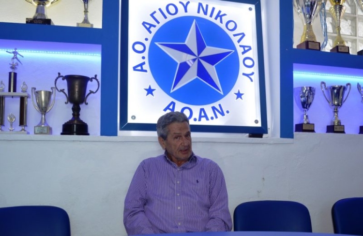 Φωτογραφία στο Anatolh.com