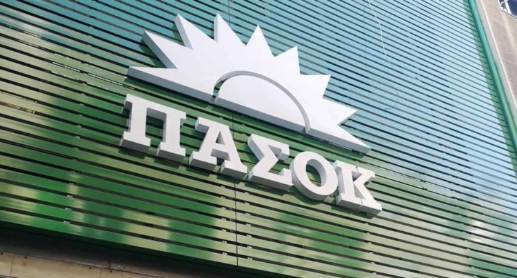 Φωτογραφία στο Anatolh.com