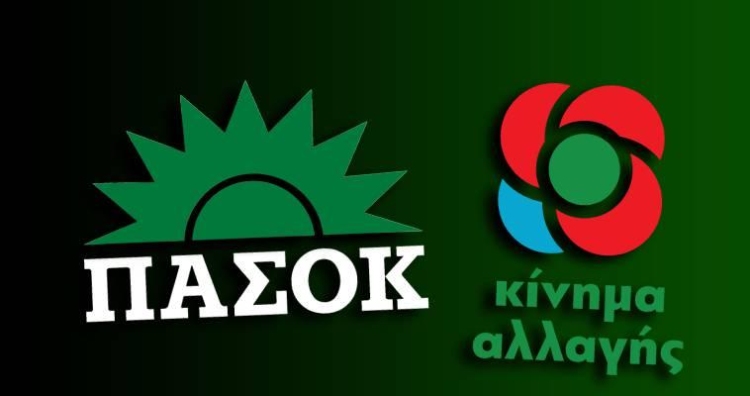 Φωτογραφία στο Anatolh.com