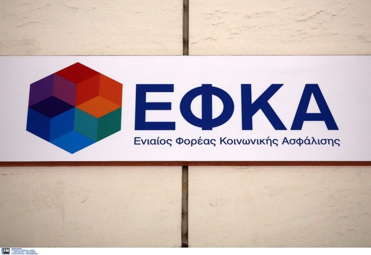 Φωτογραφία στο Anatolh.com