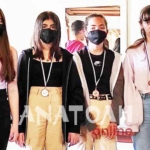 Φωτογραφία στο Anatolh.com