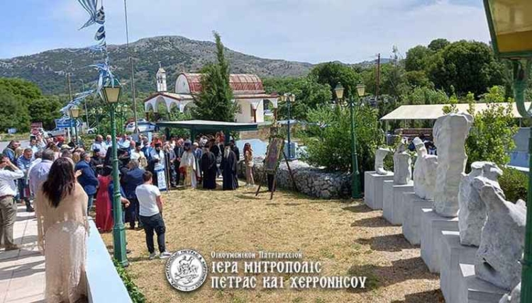 Φωτογραφία στο Anatolh.com