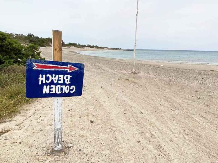 Φωτογραφία στο Anatolh.com
