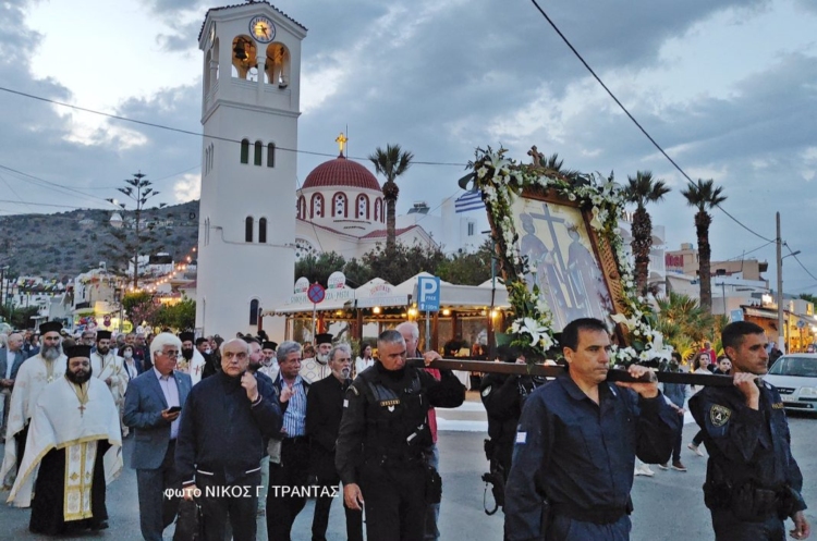 ΕΛΟΥΝΤΑ