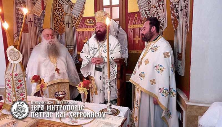 Φωτογραφία στο Anatolh.com