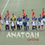 Φωτογραφία στο Anatolh.com
