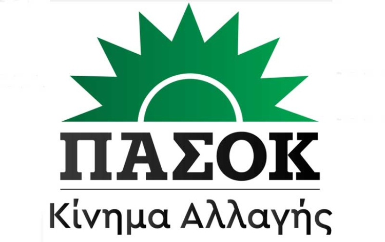 Φωτογραφία στο Anatolh.com