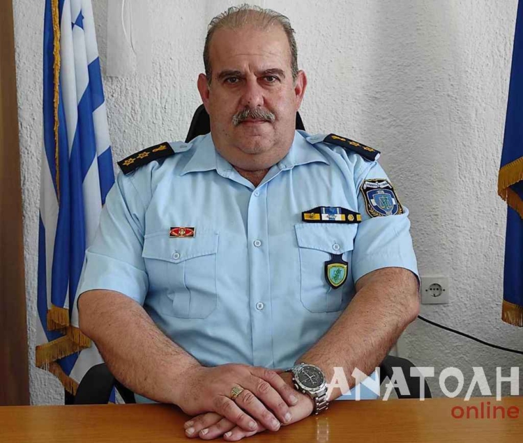 Φωτογραφία στο Anatolh.com