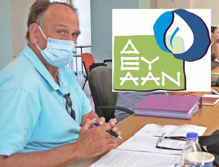 Φωτογραφία στο Anatolh.com