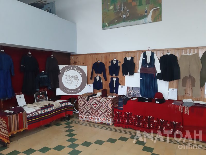 Φωτογραφία στο Anatolh.com