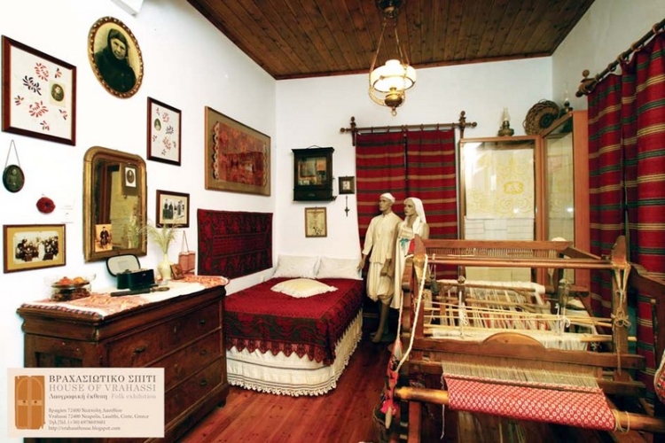 Φωτογραφία στο Anatolh.com