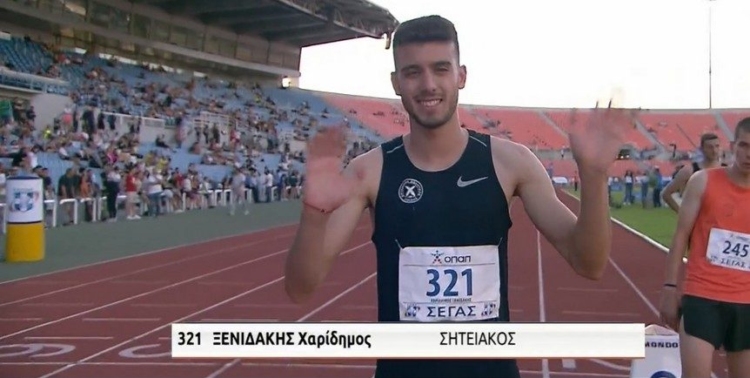 Φωτογραφία στο Anatolh.com