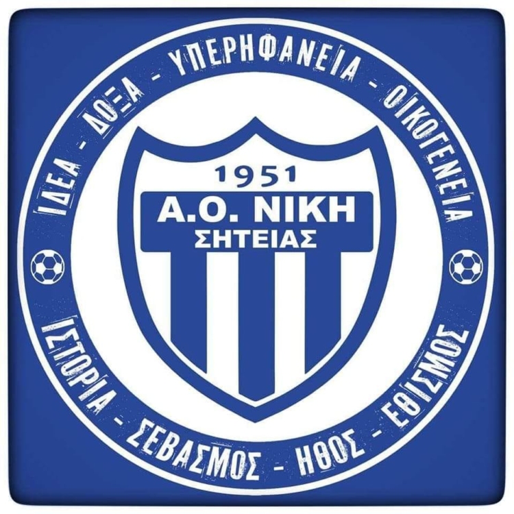 Φωτογραφία στο Anatolh.com