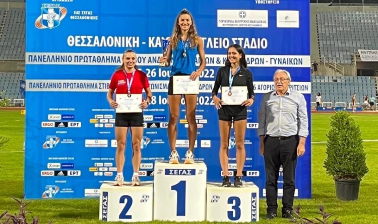 Φωτογραφία στο Anatolh.com