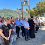 Φωτογραφία στο Anatolh.com