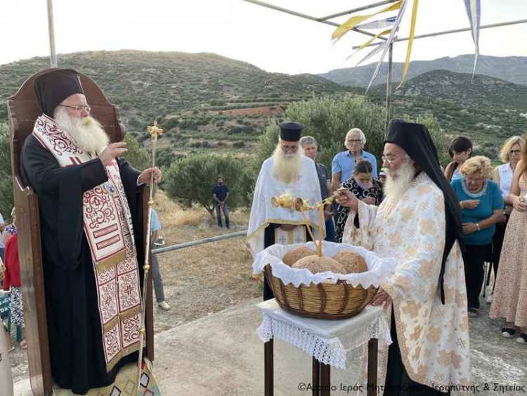 Φωτογραφία στο Anatolh.com