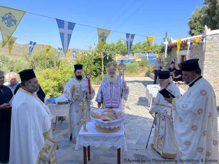 Φωτογραφία στο Anatolh.com