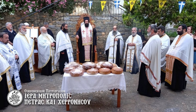 Φωτογραφία στο Anatolh.com
