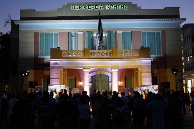 Φωτογραφία στο Anatolh.com