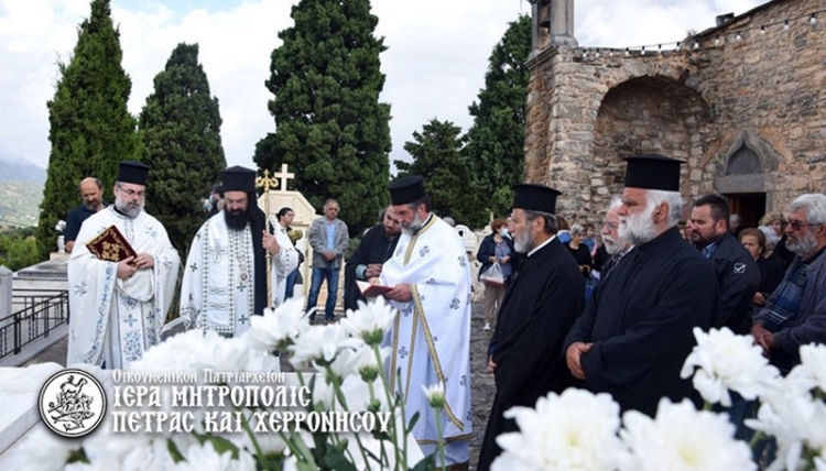 Φωτογραφία στο Anatolh.com