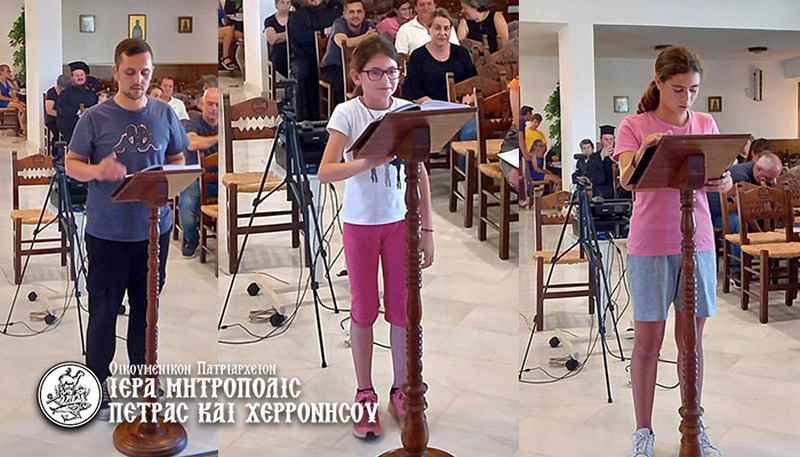 Φωτογραφία στο Anatolh.com
