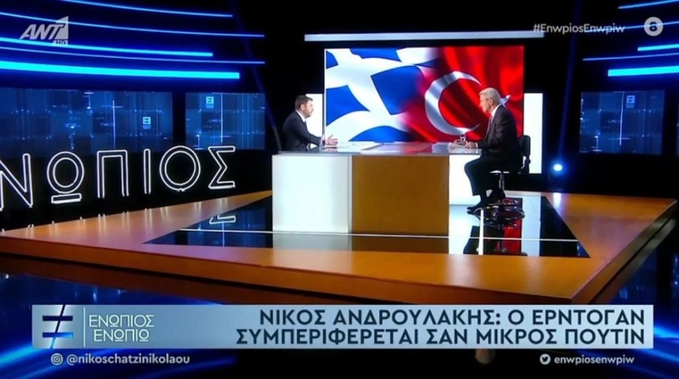 Φωτογραφία στο Anatolh.com